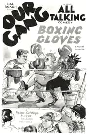 Boxing Gloves' Poster