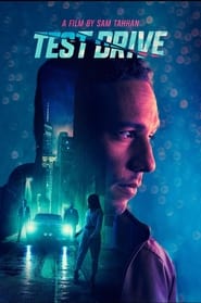 Test Drive' Poster