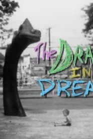 The Dragon in My Dreams' Poster