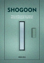 Shogoon' Poster