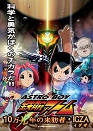 Streaming sources forAstro Boy Mighty Atom Visitor of 100000 Light Years IGZA