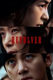 Revolver' Poster