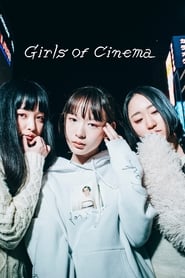 Girls of Cinema' Poster