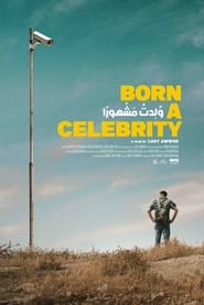 Born a Celebrity' Poster