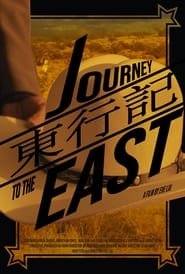 Journey to the East' Poster