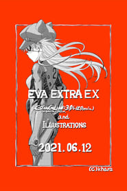 Evangelion30120min' Poster