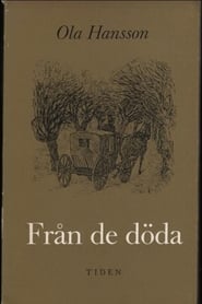 Frn de dda' Poster