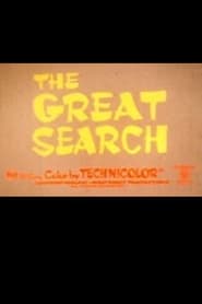 The Great Search Mans Need for Power and Energy' Poster