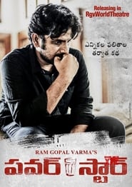 Power Star' Poster