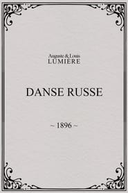 Danse russe' Poster