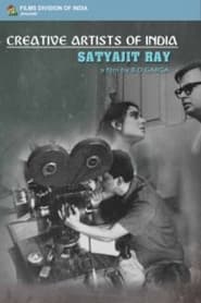 Creative Artists of India Satyajit Ray' Poster