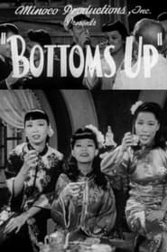 Bottoms Up' Poster