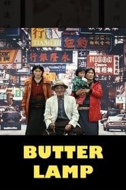 Butter Lamp' Poster
