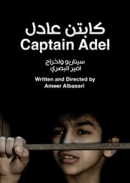 Captain Adel' Poster