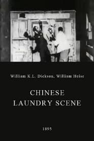 Chinese Laundry Scene' Poster