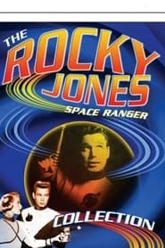 Rocky Jones Space Ranger' Poster