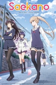 Streaming sources forSaekano How to Raise a Boring Girlfriend