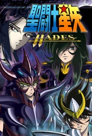 Streaming sources forSaint Seiya The Hades Chapter