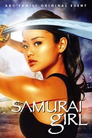 Samurai Girl' Poster