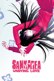 Sankarea' Poster