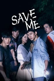 Streaming sources forSave Me