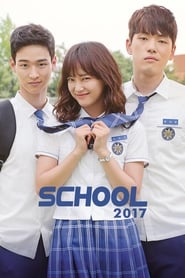 School 2017' Poster