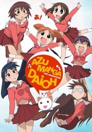 Azumanga Daioh The Animation' Poster