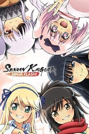Senran Kagura Ninja Flash' Poster