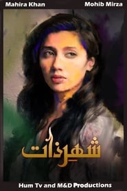 ShehreZaat' Poster