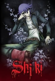 Shiki' Poster