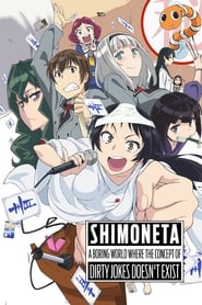 Shimoneta A Boring World Where the Concept of Dirty Jokes Doesnt Exist' Poster