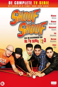 Shouf shouf' Poster