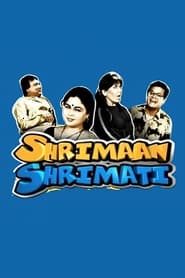Shrimaan Shrimati' Poster
