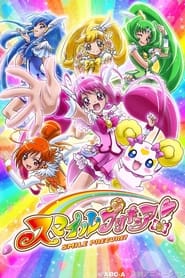 Streaming sources forSmile PreCure