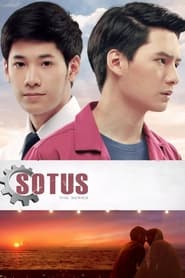 Sotus the Series' Poster