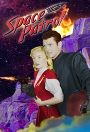 Space Patrol' Poster