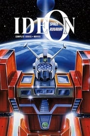 Streaming sources forSpace Runaway Ideon