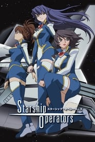 Starship Operators' Poster