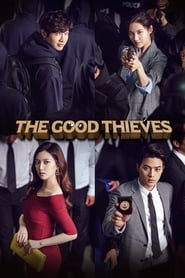 Bad Thief Good Thief' Poster