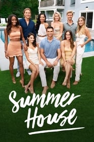 Summer House' Poster