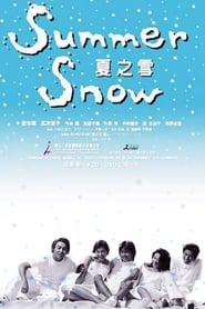 Summer Snow' Poster