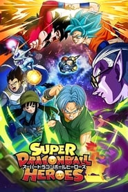 Streaming sources forSuper Dragon Ball Heroes