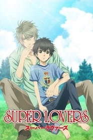 Super Lovers' Poster