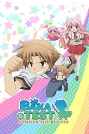 Baka and Test' Poster