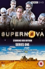 Supernova' Poster