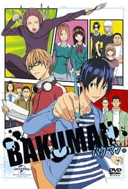 Streaming sources forBakuman