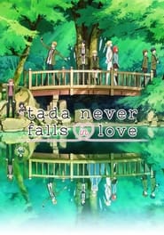 Tada Never Falls in Love' Poster