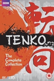 Tenko' Poster
