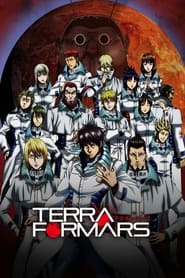 Terra Formars' Poster