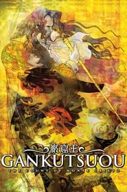 Gankutsuou The Count of Monte Cristo' Poster